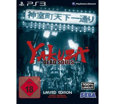 Produktbild Yakuza: Dead Souls (für PS3)