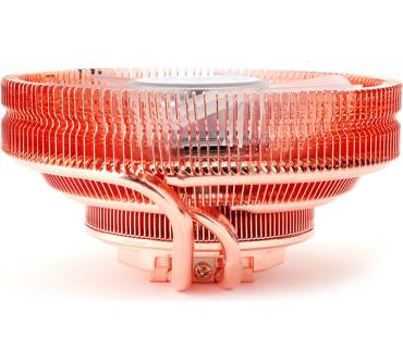 Produktbild Zalman CNPS8900 Extreme