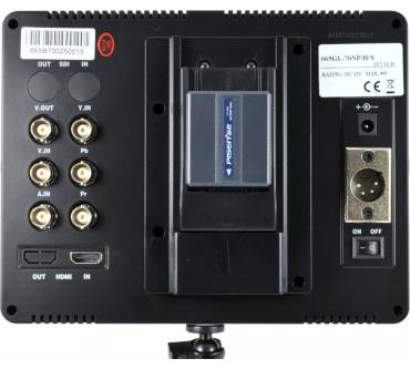 Produktbild Lilliput 665GL-70NP/H/Y