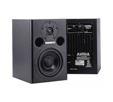 Produktbild Fostex PM-0.5