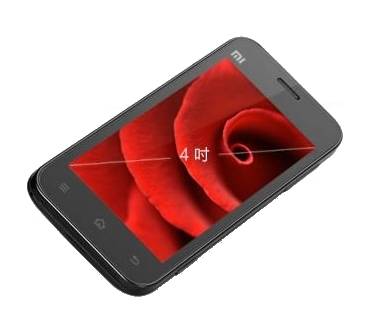 Produktbild Foxconn Xiaomi Phone