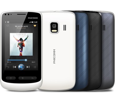 Produktbild Phicomm FWS 610