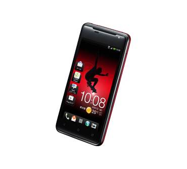 Produktbild HTC J