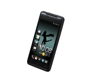 Produktbild HTC J