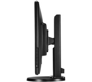 Produktbild BenQ G2251TM