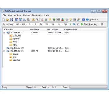 Produktbild Softperfect Network Scanner 5.4.11