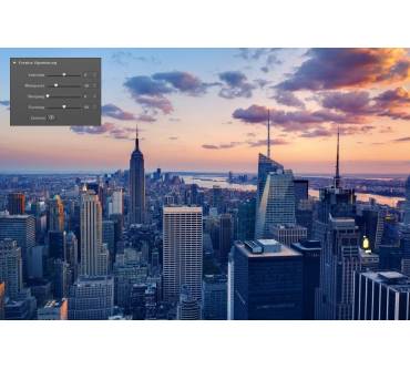 Produktbild DxO FilmPack 4