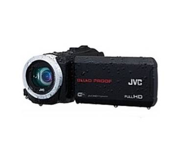 Produktbild JVC Everio GZ-R15