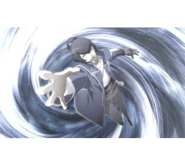 Produktbild Shin Megami Tensei IV (für 3DS)