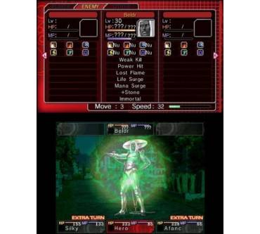 Produktbild Shin Megami Tensei: Devil Survivor Overclocked (für 3DS)