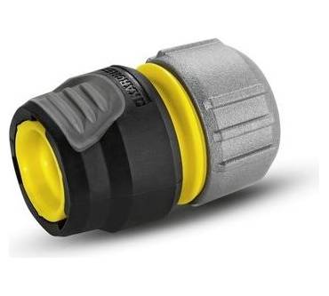 Produktbild Kärcher Premium-Universal-Schlauchkupplung