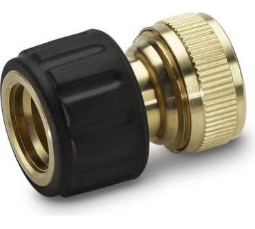 Produktbild Kärcher Messing Schlauchkupplung 1/2