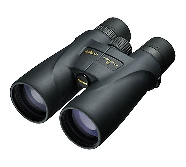 Produktbild Nikon Monarch 5 20x56