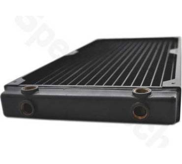 Produktbild Magicool Dual 180 mm Radiator