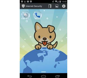 Produktbild G Data Internet Security