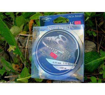 Produktbild Mikado (Angelsport) Nihonto Octa Braid