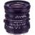 CF Distagon T 4,0/50 mm