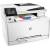 Produktbild HP Color LaserJet Pro MFP M277n