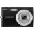 Produktbild Nikon Coolpix S200