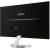 Produktbild Acer H257HU