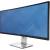 Produktbild Dell Ultrasharp U3415W