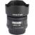 Produktbild Pentax smc FA 35 mm F2,0 AL