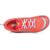 Produktbild Altra Intuition 3.0