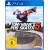 Tony Hawk's Pro Skater 5 (für PS4)