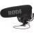 Produktbild Rode Microphones VideoMic Pro Rycote