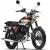 Seventy Five 125cc (9 kW) [Modell 2016]