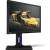 Produktbild BenQ BL2420U