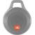Produktbild JBL Clip+