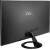 Produktbild Asus VX278Q