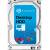 Produktbild Seagate Desktop HDD 8TB (ST8000DM002)