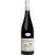 Domaine de Pellehaut Harmonie de Gascogne rouge 2014 Testsieger