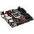 Produktbild Asus B150I-Pro Gaming/WiFi/Aura