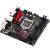 Produktbild Asus B150I-Pro Gaming/WiFi/Aura