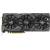 Produktbild Asus ROG STRIX-GTX1060-O6G-GAMING