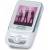 TechniSat MP4-Player (1GB) Testsieger