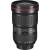 Produktbild Canon EF 16-35mm 1:2,8L III USM