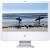 Produktbild Apple iMac (Aluminium)