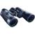Produktbild Bushnell H2O 12x42 Porro