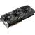 Produktbild Asus ROG Strix GeForce GTX 1080 Advanced 8GB