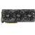 Produktbild Asus ROG Strix GeForce GTX 1080 Advanced 8GB