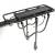 Produktbild Outerdo Aluminum Bike Carrier