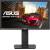 Produktbild Asus MG24UQ
