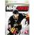 NHL 2K8 (für Xbox 360)