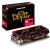 Produktbild TUL PowerColor Red Devil Radeon RX 580 8GB GDDR5 Golden