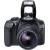 EOS 1300D Kit (mit EF-S 18-55mm 1:3.5-5.6 IS II)