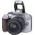 EOS 1300D Kit (mit EF-S 18-55mm 1:3.5-5.6 III)